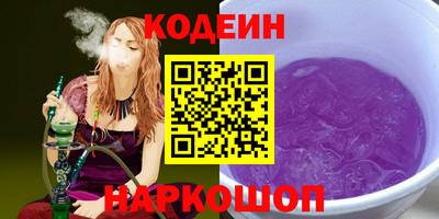 гашиш Бугуруслан