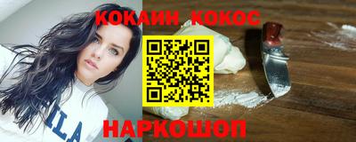 ешки Бузулук