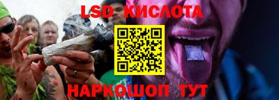 гашиш Бугуруслан