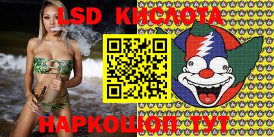 ешки Бузулук