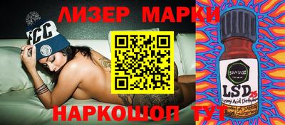гашиш Бугуруслан