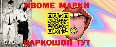 гашиш Бугуруслан