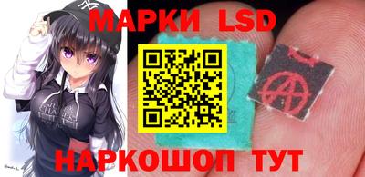ешки Бузулук