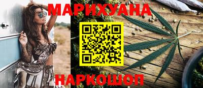 spice Будённовск