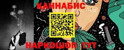 ешки Бузулук