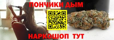 ешки Бузулук