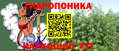 гашиш Бугуруслан