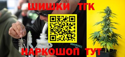 гашиш Бугуруслан