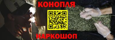 ешки Бузулук
