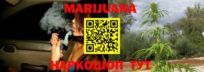 ешки Бузулук