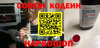 гашиш Бугуруслан