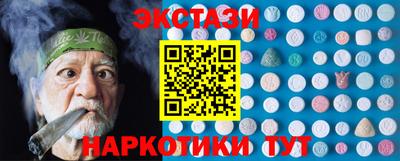 гашиш Бугуруслан