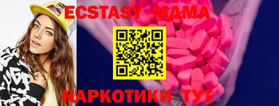 ешки Бузулук