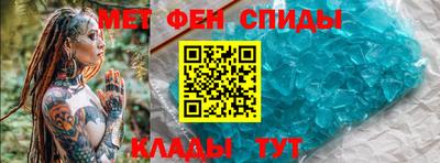 гашиш Бугуруслан