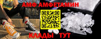 ешки Бузулук