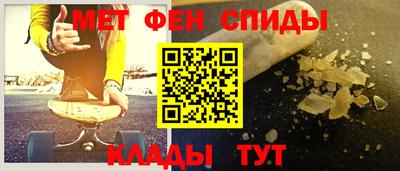 гашиш Бугуруслан