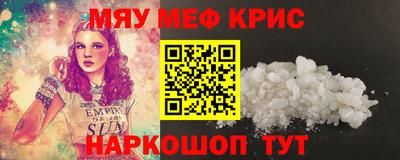 ешки Бузулук