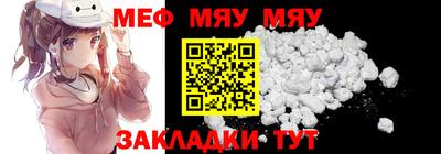 гашиш Бугуруслан